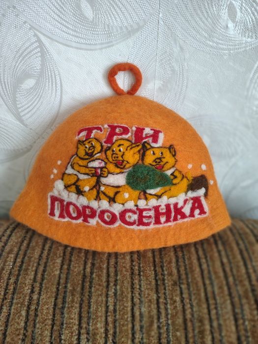 Шапка для бані, натуральна вовна