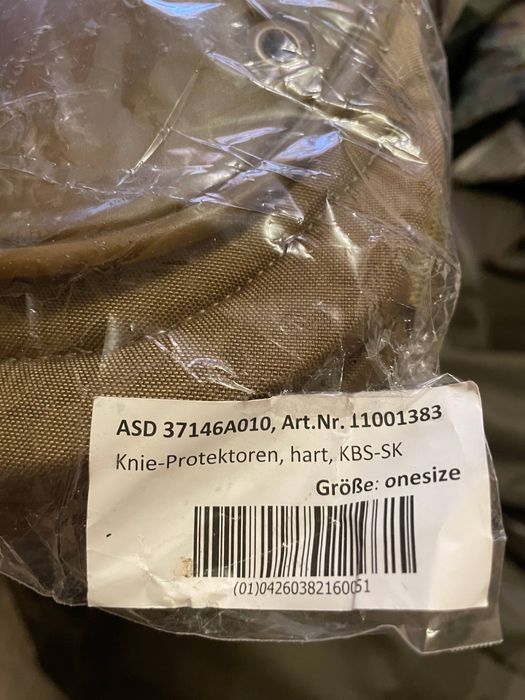 Наколінники, жорсткі