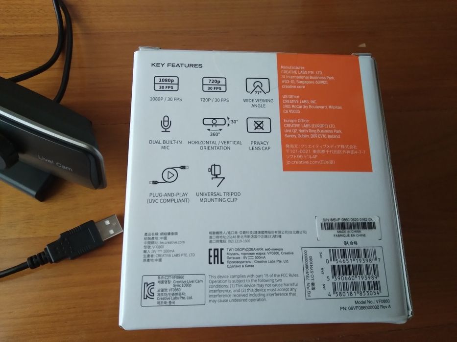 Câmara computador64751983832323122