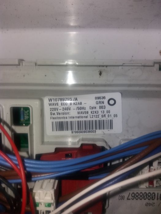 модуль стіралки вірпул