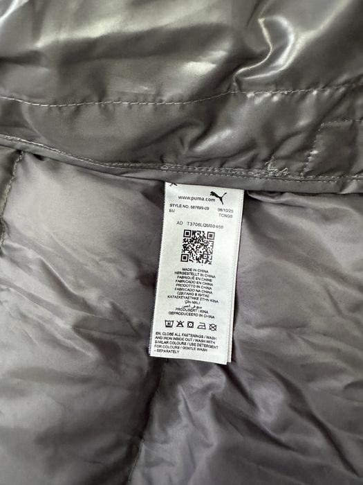 Зимовий мікропуховик