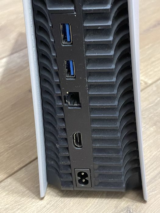 Konsola PlayStation 5