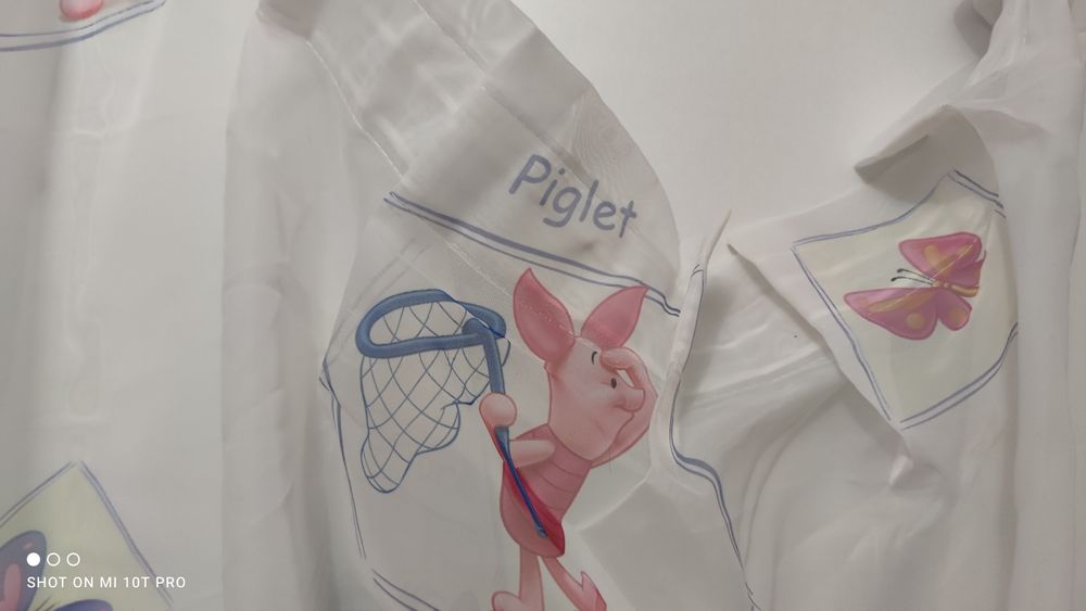 Firanka Kubuś Puchatek taśma 195 (taśma)x156 (wysokość)