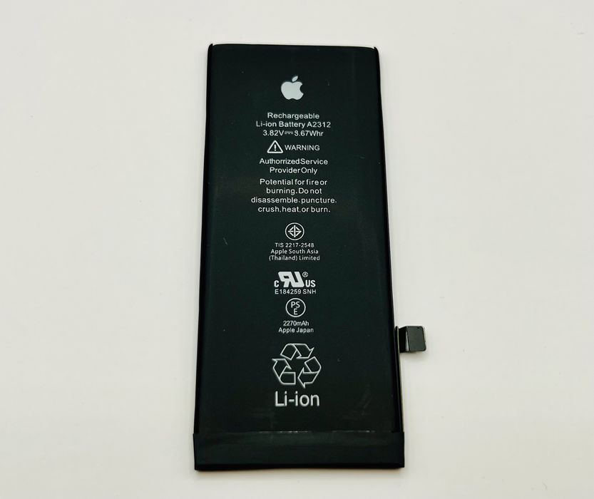 Посилений акумулятор iPhone SE 2 2020 / 2270 mAh