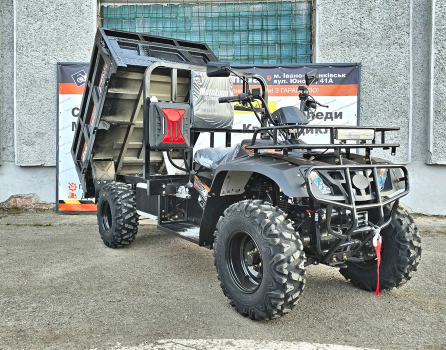 Грузовий Квадроцикл Hummer 300 куб. 4х4  Black Всюдихід| Новий! з Пониженою КПП