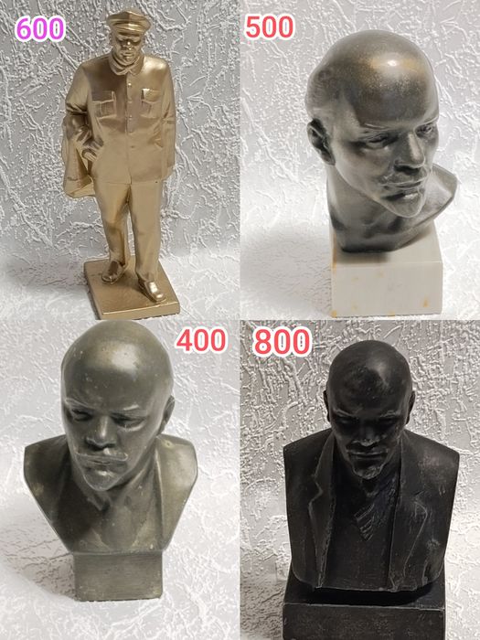Бюсты  Ленин. Разные.В коллекцию.