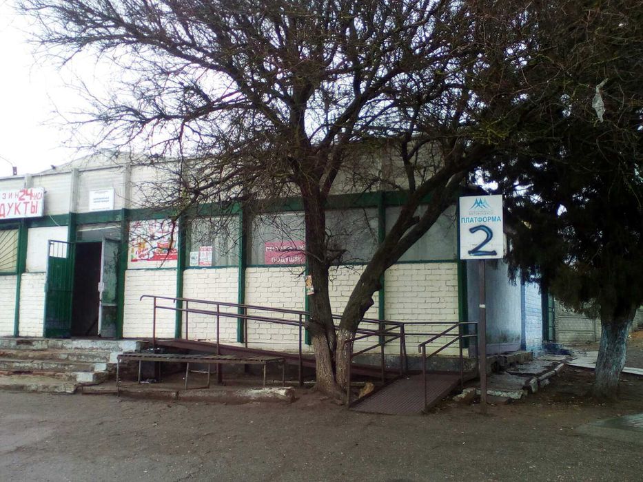 Продаж комерційної нерухомості у смт.Березанка Миколаївська область