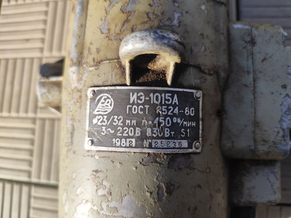 Продам дрель промислова.