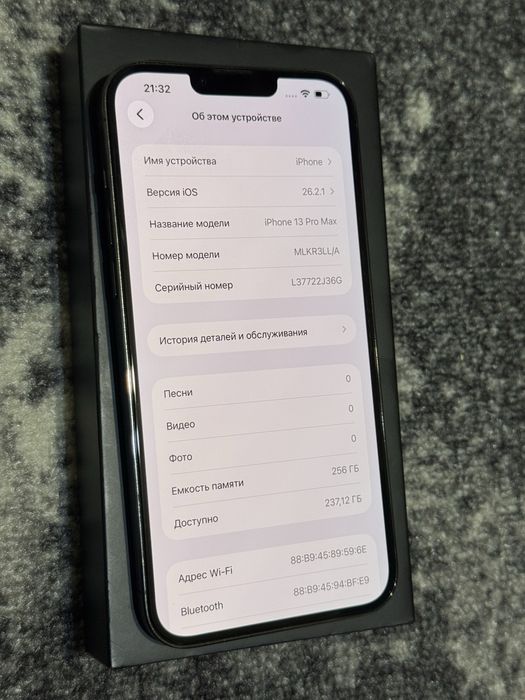 Iphone 13 pro max  про макс 256gb