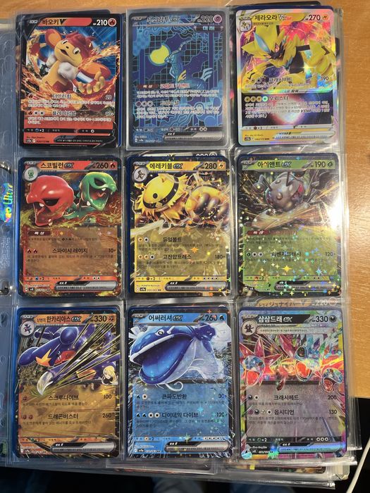 Colecao pokemon venda 3