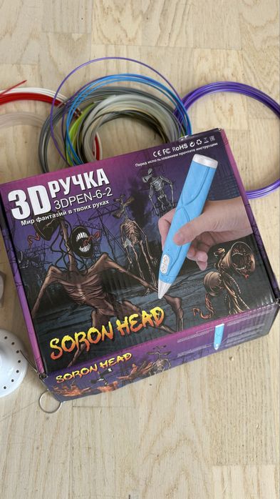 Зд ручка, набір