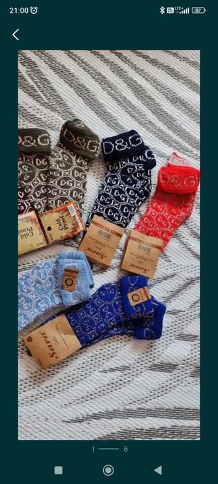Hit Skarpety logo Skarpetki wełna wełniane socks