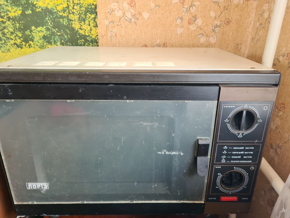 Мікрохвильова піч