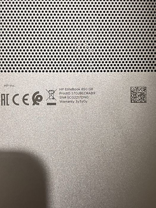 HP Elitebook 85 g8506258157355683842