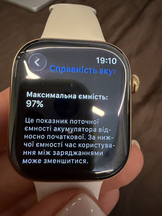 Apple watch series 10 42 mm titanium cellular