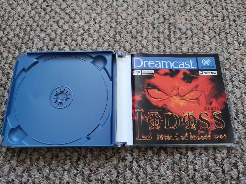 Sega dreamcast. Gra Record of Lodoss War. PAL. Stan kolekcjonerski