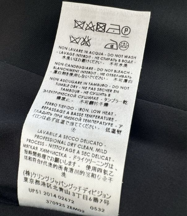 Продам женский пиджак Gucci