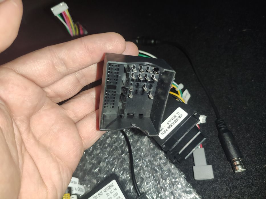 Магнітола Mеkede