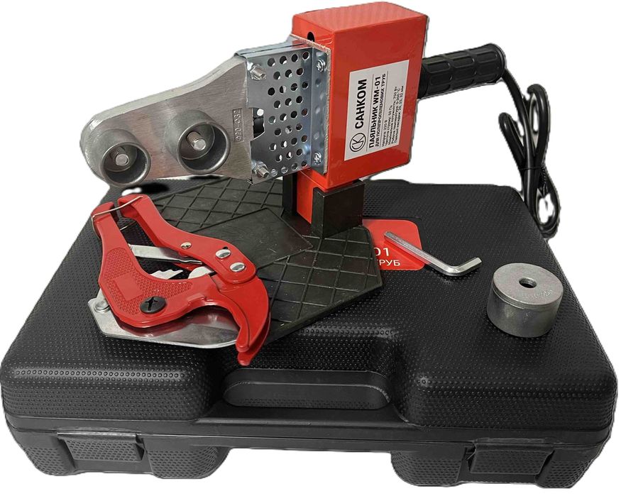 Паяльник для труб Санком + ножиці