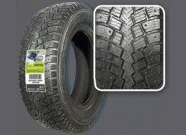 215/70R15 4X4 EXTREME Glob-Gum