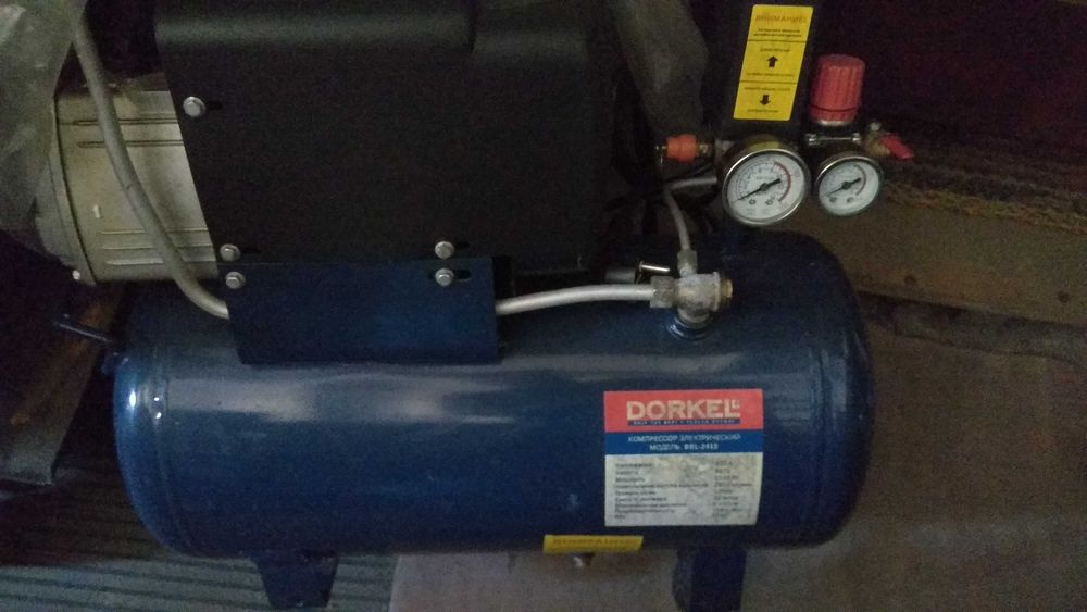 Компрессор Dorkel DRL-2415