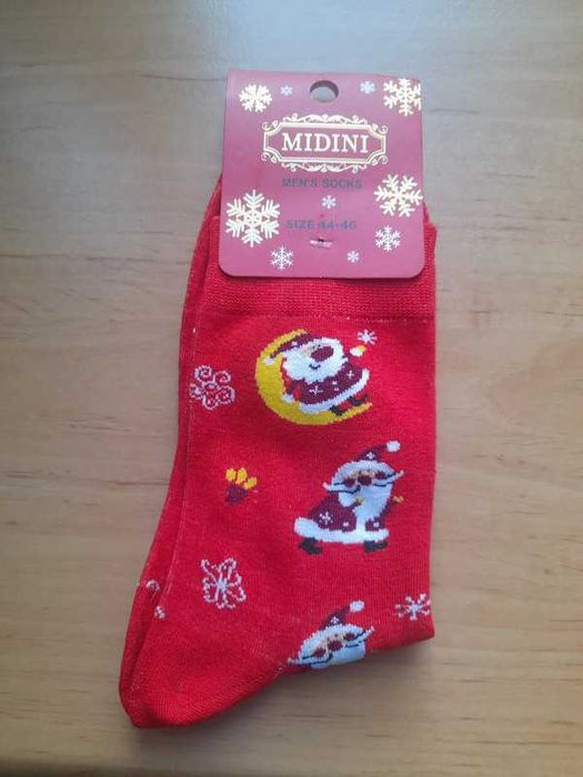 Skarpetki męskie 44-46.