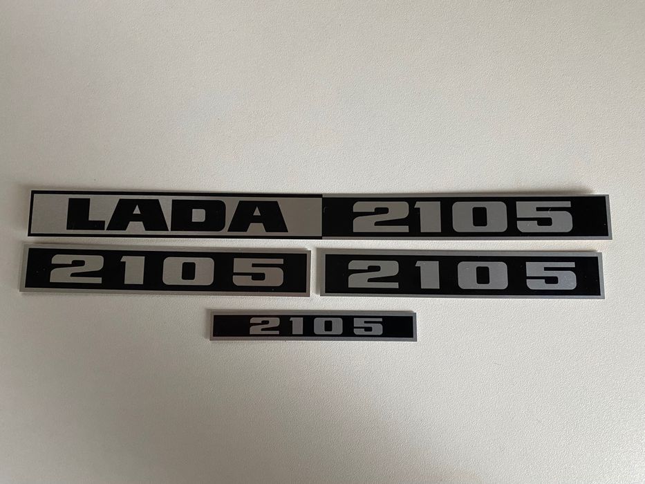Комплект Шильдиків Емблем ВАЗ 2105 Експорт Бельгія Auto Export Lada