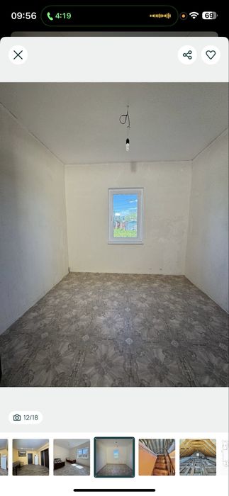 Продам Дом для счастливой жизни