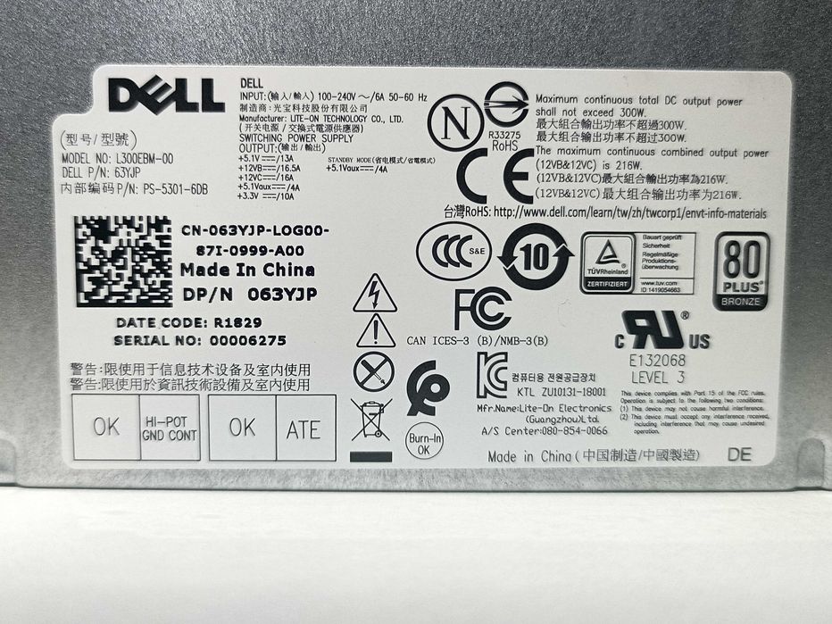 Dell Precision 3630 P/N 063YJP