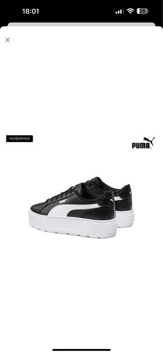 Кеди puma шкіра оригінал 35.5 36 37 37,5 38 38,5 39 40