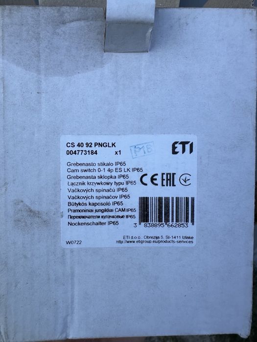 Перемикач ETI CS 40 92 PNGLK (4773184)