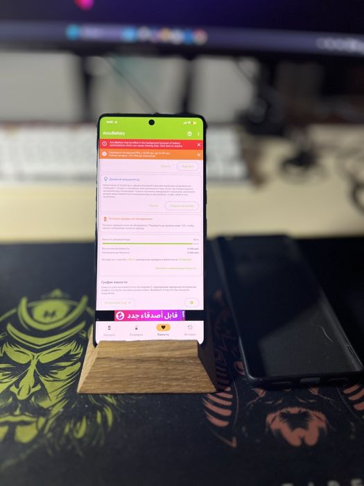 Продаю новый Google Pixel 7 Pro 12/128 в отличном состоянии.