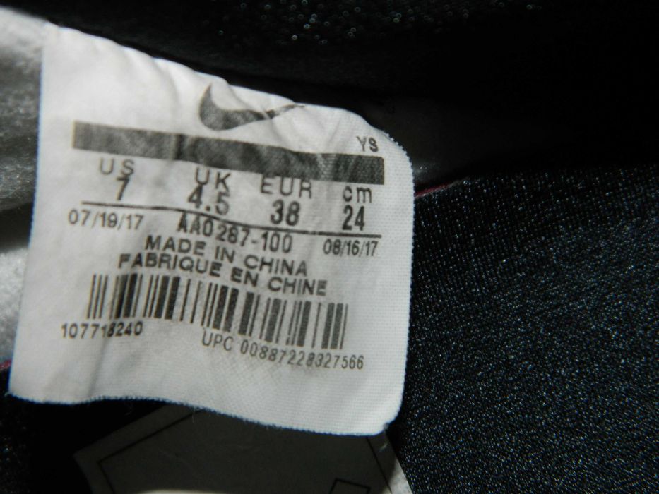 Кроссовки кожаные Nike Air Force 1  оригинал размер-39 стелька-25 см