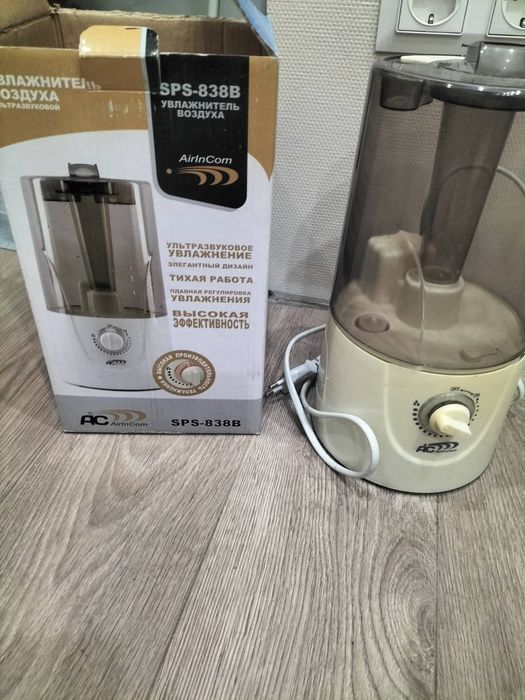 Ультразвуковий зволожувач