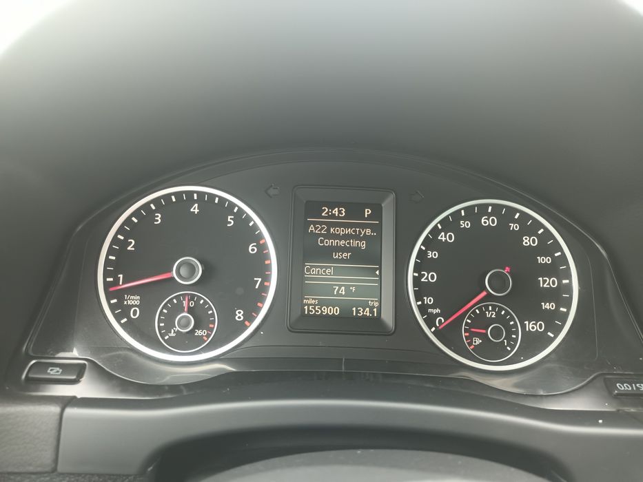 Продаєтьця хороше авто тільки пригнане