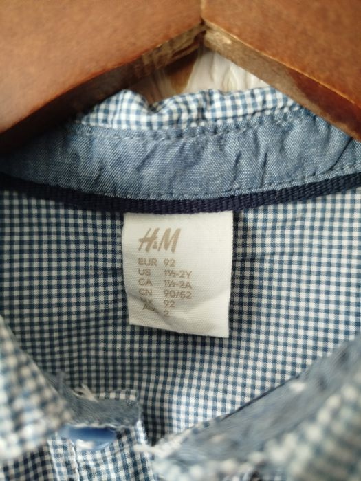 Рубашка для мальчика