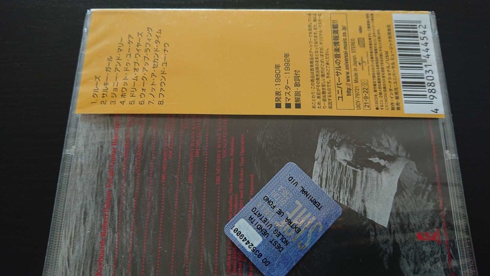 Robert Palmer Clues CD Japan Vers. *NOWA* OBI Fabryczna Folia Hologram