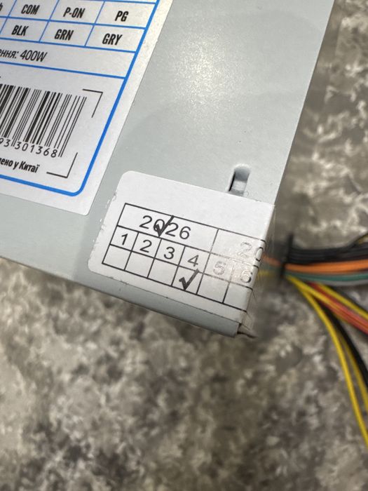 Блок живлення 400w новий