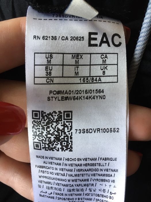 Платье Guess нове