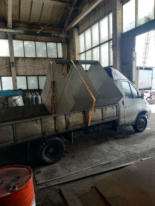 Грузоперевозки