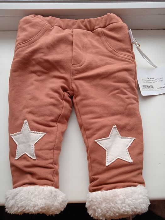 Комбинезон новый