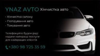 BMW X5 E53 3.0 бензин
