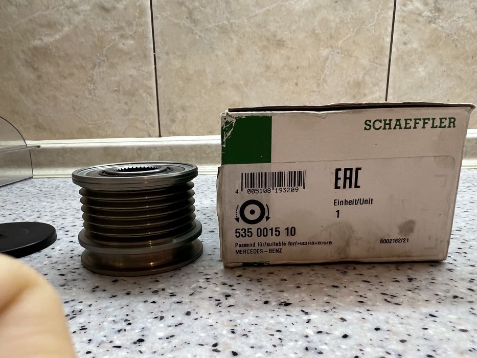 Обгінна муфта