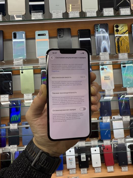 iPhone 13 Pro 128GB 100% Гарний стан