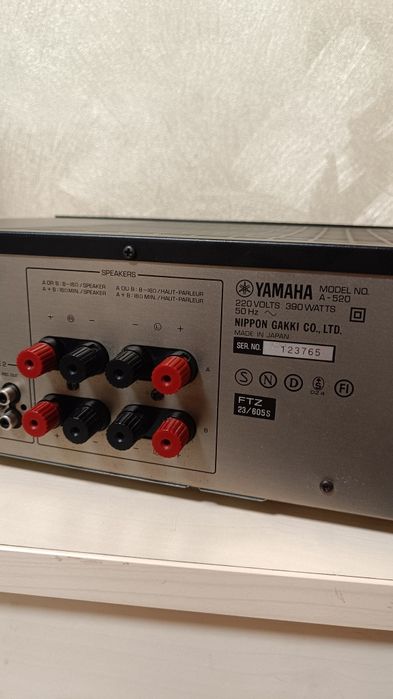 Підсилювач Yamaha A-520 стан, звук! Відео.