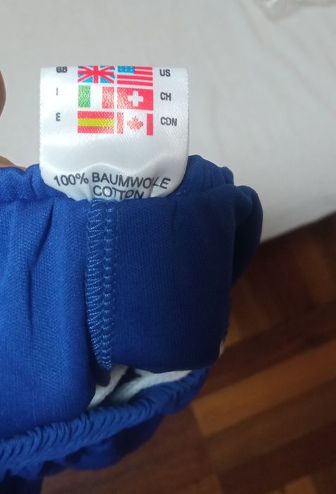 Футбольная форма