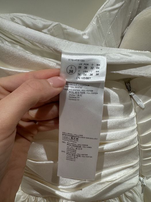 Весільна сукня Atelier Pronovias Barcelona