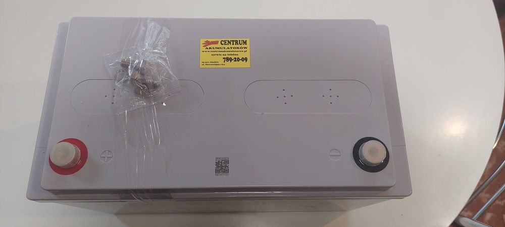 ДБЖ Комплект резервного живлення Volt sinus pro800E +акумуляторTAB 100