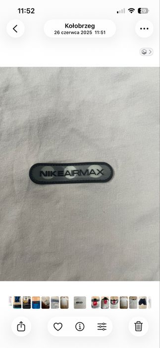 Beżowa koszulka Nike