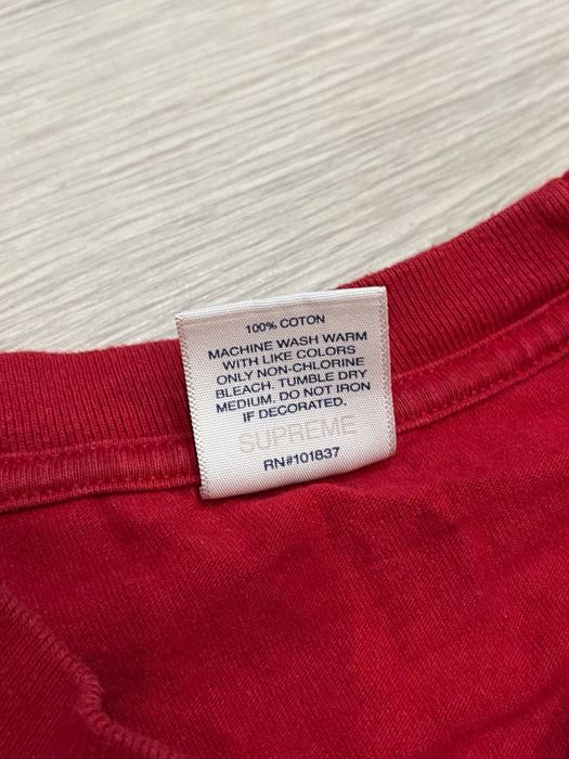 Футболка Supreme Box Logo